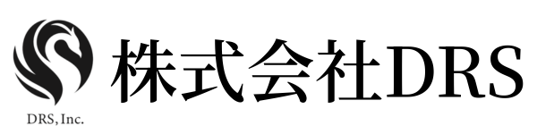 株式会社DRS